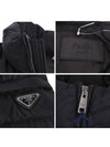 Nylon triangle logo bomber padded jacket two colors SGY091 - PRADA - BALAAN 9