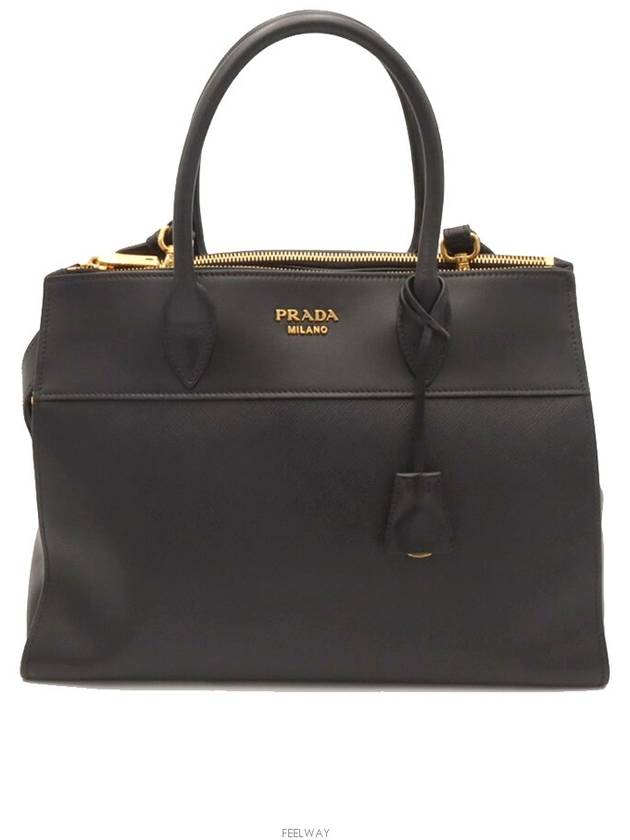 women tote bag - PRADA - BALAAN 1