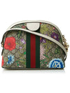 Odipia GG Supreme Floral Cross Bag 499621 - GUCCI - BALAAN 3