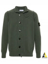 Wappen High Neck Button Up Wool Cardigan Green - STONE ISLAND - BALAAN 2