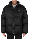 Medium-Length Re-Nylon Reversible Down Padded Jacket Black - PRADA - BALAAN 2