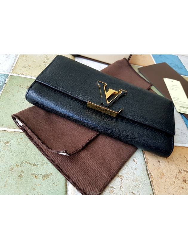 women s long wallet - LOUIS VUITTON - BALAAN 4