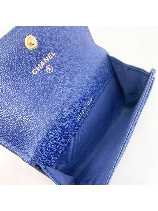 Gold logo boy card wallet - CHANEL - BALAAN 8