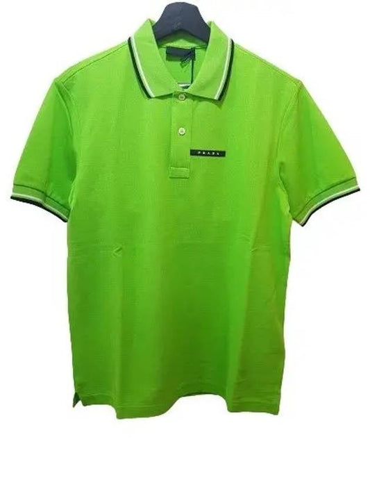 Logo Patch Polo Shirt Green - PRADA - BALAAN 2