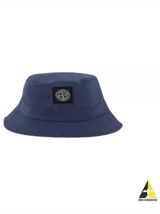 Econyl Regenerated Nylon Bucket Hat Avio Blue - STONE ISLAND - BALAAN 2