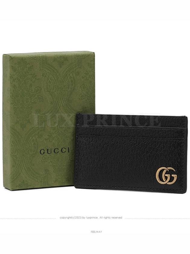 women card wallet - GUCCI - BALAAN 1