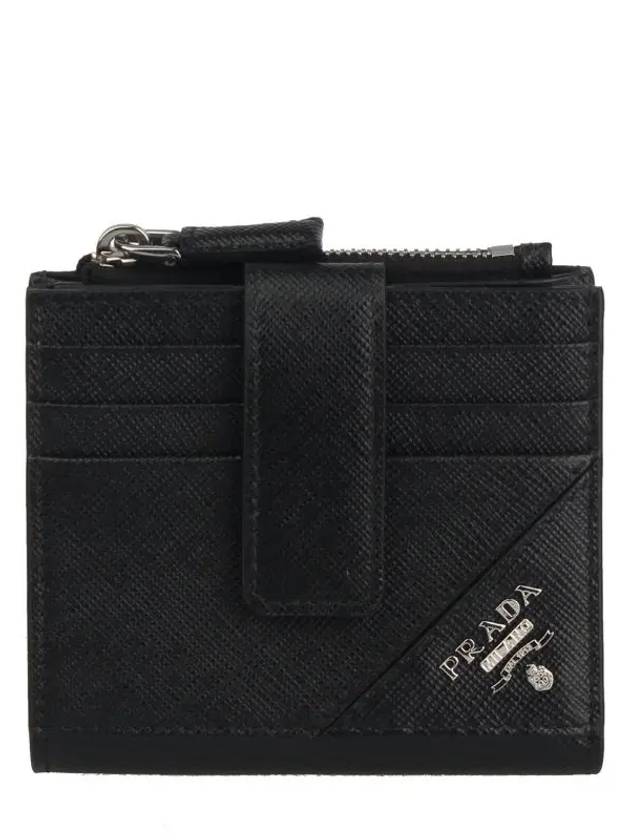 Logo Saffiano Leather Card Wallet Black - PRADA - BALAAN 2