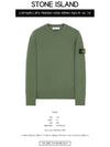 Stretch Wool Crewneck Knit Top Khaki - STONE ISLAND - BALAAN 3