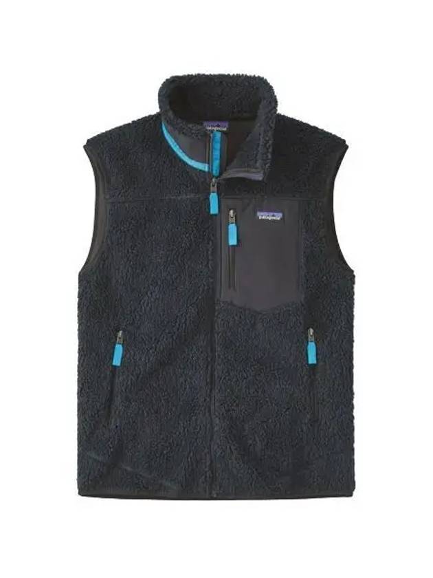 Classic Retro-X Fleece Vest Peach Blue - PATAGONIA - BALAAN 2