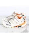 Track shoes White Joo sneakers 35 220 - BALENCIAGA - BALAAN 5