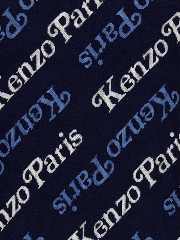 Paris Monogram Print All-Over Cotton Vest Navy - KENZO - BALAAN 5