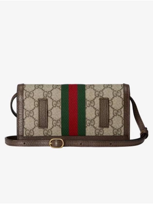 Ophidia GG Mini Bag Beige Ebony - GUCCI - BALAAN 7