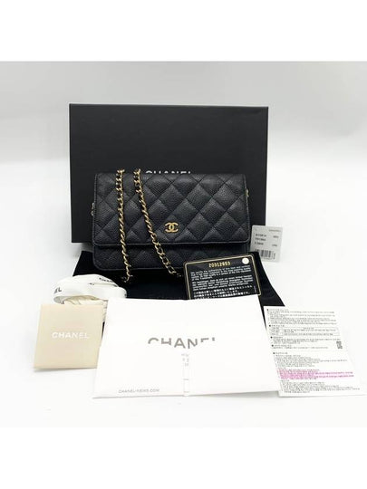 Caviar woc mini cross bag - CHANEL - BALAAN 2