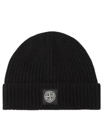 Logo Knit Beanie Black - STONE ISLAND - BALAAN 2