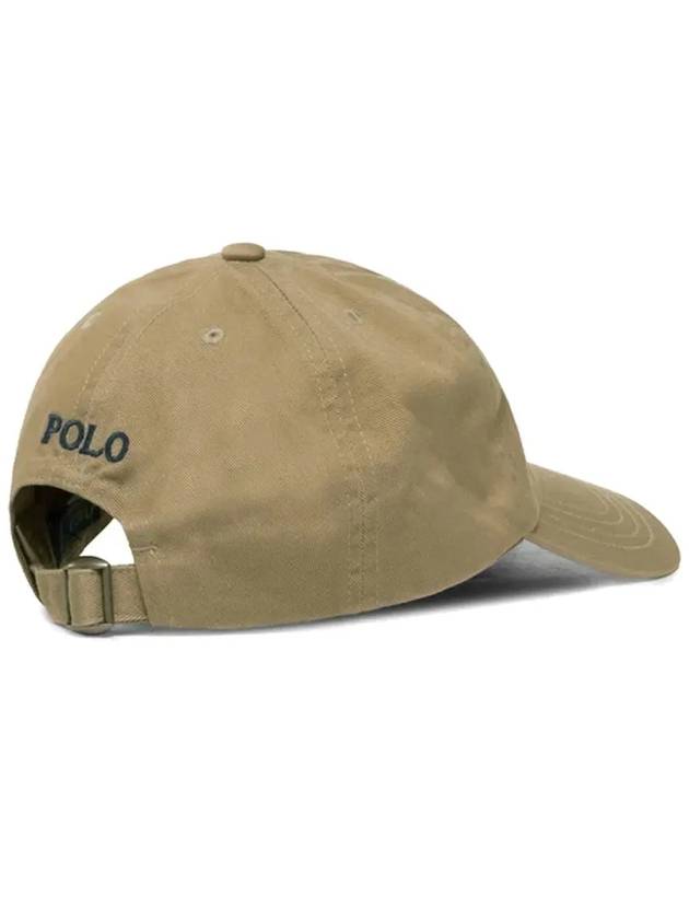 Kids Pony Embroidery Cap Hat Beige 552489 002 - POLO RALPH LAUREN - BALAAN 3