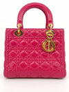 Lady bag medium - DIOR - BALAAN 1