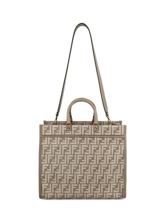 Sunshine FF Motif Tapestry Medium Shopper Tote Bag Dove Grey - FENDI - BALAAN 1