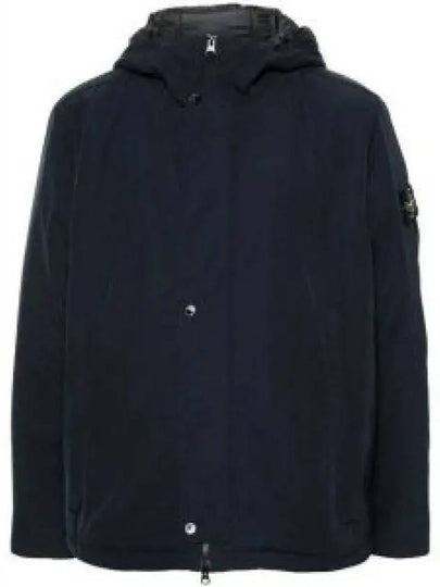 Techno Fabric Hooded Jacket Navy - STONE ISLAND - BALAAN 2