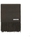 Wool Fringe Scarf Brown - ACNE STUDIOS - BALAAN 3