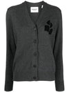 Cardigan CA0008FA A1X05E 02AN Free Anthracite - ISABEL MARANT - BALAAN 1