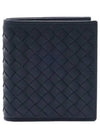 Intrecciato Small Folder Half Wallet Navy - BOTTEGA VENETA - BALAAN 2