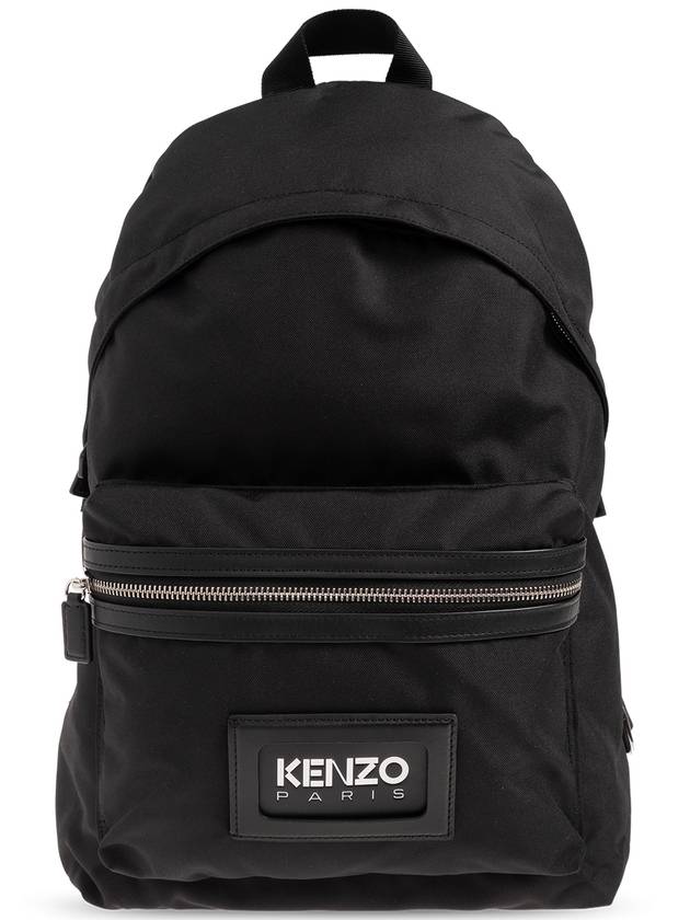 Graphy Embossed Logo Polyester Backpack Black - KENZO - BALAAN 2