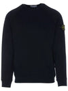 OLD Treatment Wappen Patch Crew Neck Sweatshirt Navy - STONE ISLAND - BALAAN 2