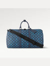 Keepall Bandouli?re 50 M46593 - LOUIS VUITTON - BALAAN 2