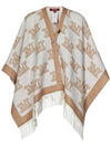 Fringe Logo Wool Cape Beige - MAX MARA - BALAAN 1