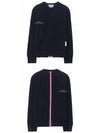 Center Back Stripe Crewneck Sweatshirt Navy - THOM BROWNE - BALAAN 6