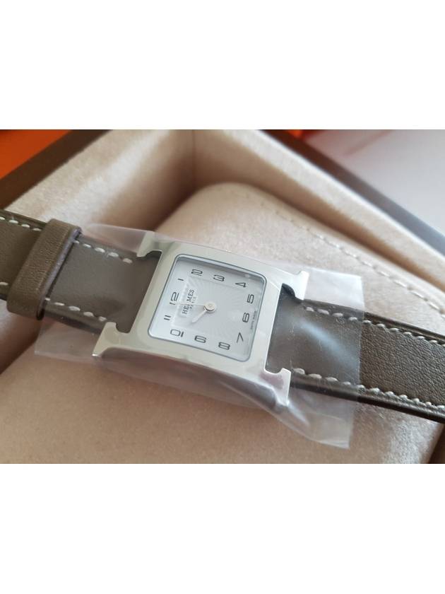 H Heure 25MM Leather Watch Etoupe - HERMES - BALAAN 4