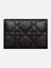 Dior Caro Glycine Card Wallet S5132UWHC M900 - DIOR - BALAAN 4