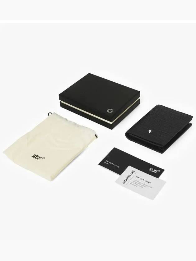 130929 Men s business card wallet - MONTBLANC - BALAAN 3