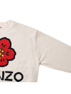 Boke Flower Cotton Sweatshirt Off White - KENZO - BALAAN 5