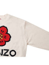 BOKE Flower Sweater Offwhite - KENZO - BALAAN.