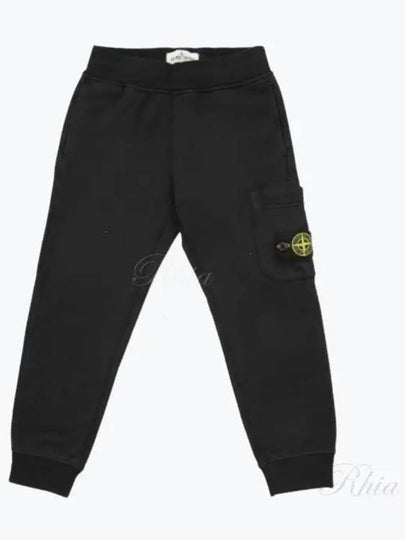 Kids Garment Dyed French Terry Track Pans Black - STONE ISLAND - BALAAN 2