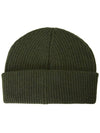 Logo Patch Ribbed Knit Beanie Khaki - GANNI - BALAAN 3