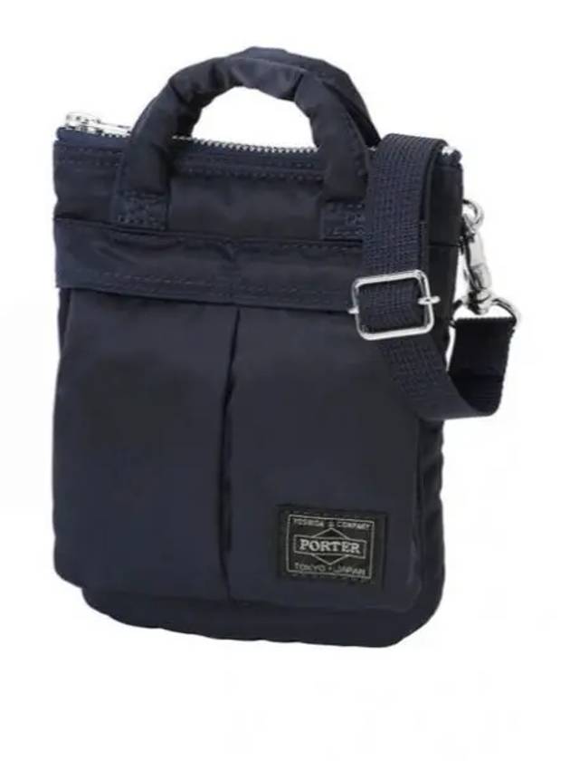 Howl Helmet Mini Cross Bag Navy - PORTER YOSHIDA - BALAAN 2