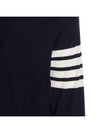 Men's Sustainable Classic Diagonal Wool Cardigan Navy - THOM BROWNE - BALAAN 4