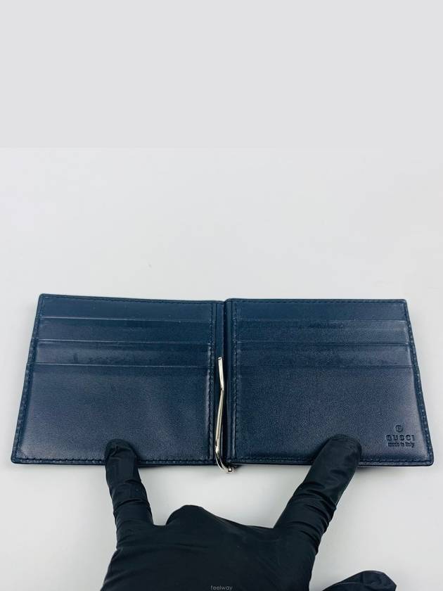 men s wallet - GUCCI - BALAAN 3