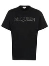 Girocolo Logo Short Sleeve T-Shirt Black - ALEXANDER MCQUEEN - BALAAN 2