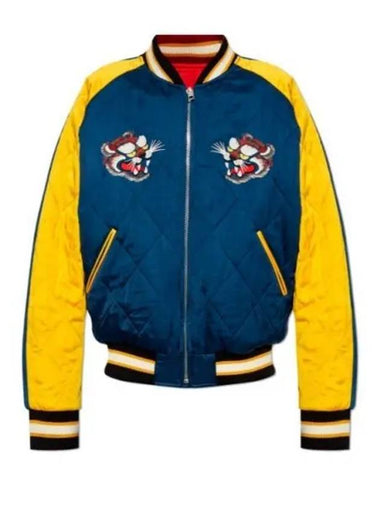 Star Tiger Souvenir Jacket FE6 8BL135 9FM 77 - KENZO - BALAAN 1