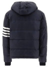 Downfilled Nylon 4-Bar Bomber Padding Navy - THOM BROWNE - BALAAN 3