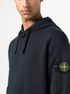 Logo Patch Drawstring Hoodie Navy - STONE ISLAND - BALAAN 7