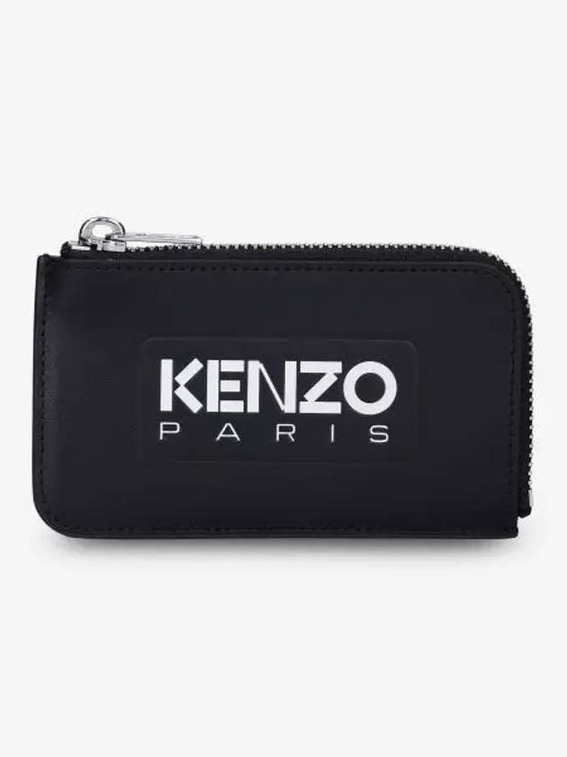 Men's Emboss Zipper Leather Card Wallet Black - KENZO - BALAAN 2