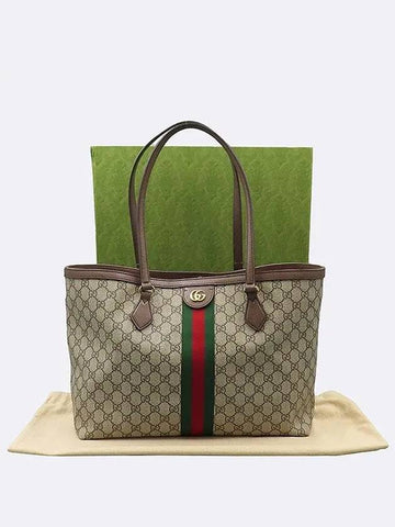 631685 tote bag - GUCCI - BALAAN 1