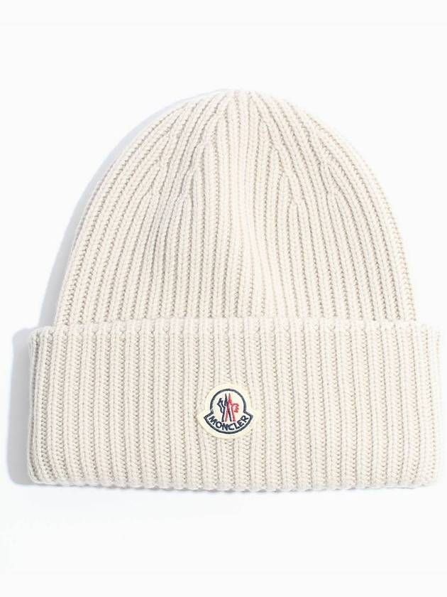 Logo Patch Ribbed Beanie Beige - MONCLER - BALAAN 2