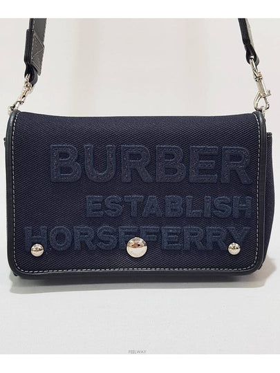 women cross bag - BURBERRY - BALAAN 2