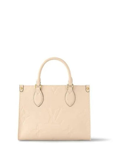 OnTheGo PM Tote Bag Cream - LOUIS VUITTON - BALAAN 2