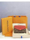 women s wallet - LOUIS VUITTON - BALAAN 1